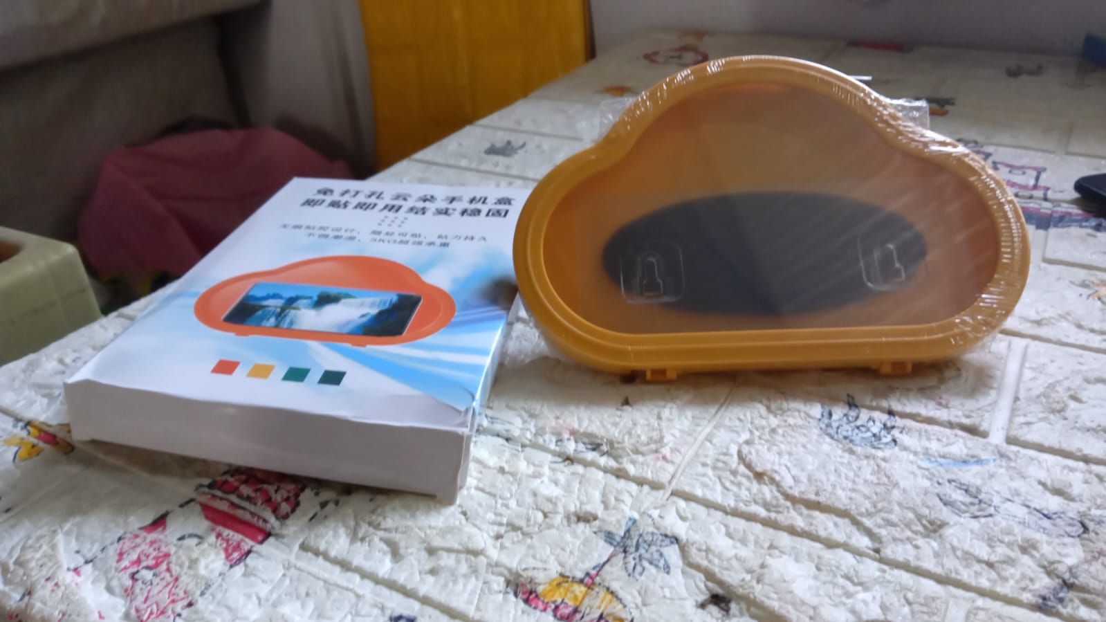 Waterproof Mobile Case